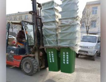 鋼板掛車(chē)?yán)? border=